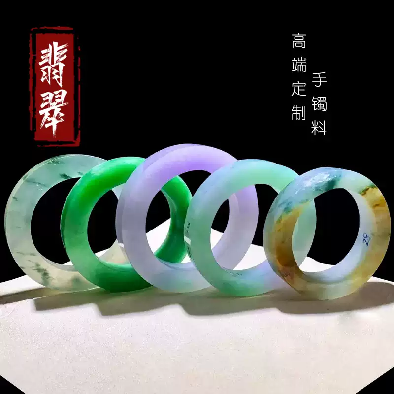 微信视频号